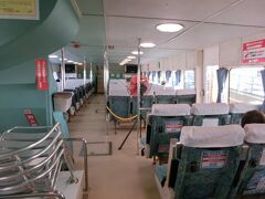 船内広々としていい
朝一は混むけど
この時間は空いてます