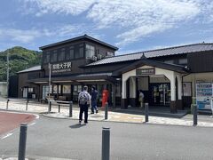 ぶらぶら歩いて、駅に戻って来ました。
