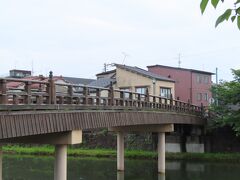 梅ノ橋