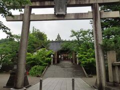 宇多須神社