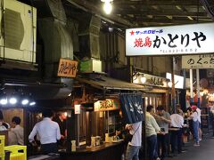 立ち飲みスタイルの、開放感あふれるムード。。