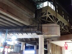 青物横丁駅までは１km。徒歩１０分ほど。近いです。