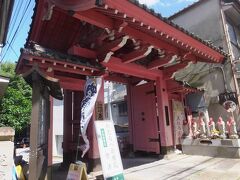 魚藍寺。
観音様もあるようです。