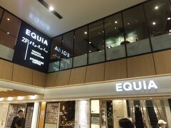 駅探検を少し。