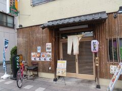 【お食事処つくしや】の酢豚定食600円。

Facebookの方が紹介されていたので、行ってみました。
お店は甲州街道沿いに、定食屋さんの佇まい、お好み屋さんでもあるようです。
注文は、勿論、酢豚定食、美味しかったです。
このクオリティで600円、激安です。
この価格は、昭和時代の価格ですね
所在地： 日本、〒192-0055 東京都八王子市八木町６－２
営業時間： 営業時間外 ? 営業開始: 火 11:30
電話番号： +81 42-623-0722