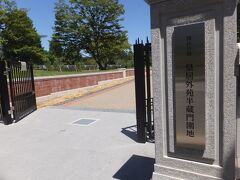 斜めむかいの近所のこれ、気になって先に寄ってみます。
何かなあ。
