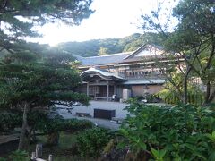 賓日館