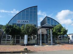 二見浦駅