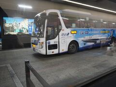 熊本桜町バスターミナル
