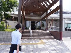 熊本港フェリーターミナル 