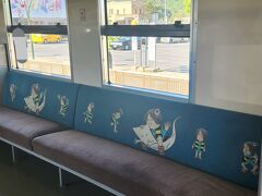鬼太郎列車