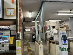 伊豆稲取駅。
時計に家っぽさを感じる。