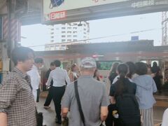 東急湘南台行きが待っている