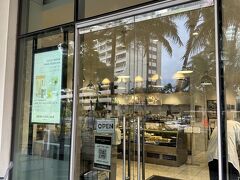 DEAN＆DELUCA (リッツ店)

リッツ・カールトンレジデンスワイキキ
隣接してます～

