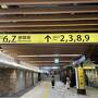 おひとりさま♪ 開業35周年　地元ヒルトン名古屋でホテルステイ　名古屋めしとサ活もね