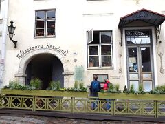 タリンでのランチのお店。
友達が予約してくれてました。
「Restaurant Rataskaevu 16」
人気のお店のようです。予約必須。