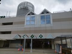 取手駅西口。
ロータリーはリニューアル工事中
バスに乗ってキリンビール取手工場へ。