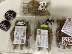 む：黒麦まんじゅうおいしすぎる！

し：ほんとに！もっと買えばよかったです！