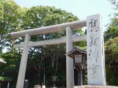 駅から徒歩10分(坂道あり)で、鹿島神宮に到着。