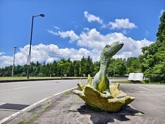 福井県立恐竜博物館