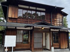 ハワイ王国公使別邸