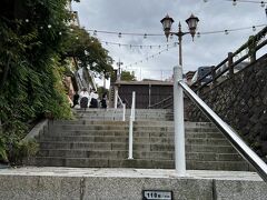 伊香保温泉