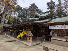 茨城県に行くときは、まず一言主神社へ。
いつ来ても、雰囲気好きすぎる。
