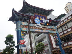 陽明門？