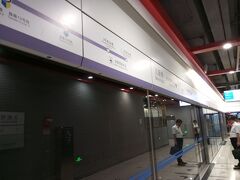 従来、機場線の終着駅は東直門でしたが