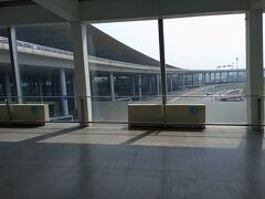 空港に到着