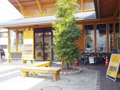 田辺市街なかポケットパークに立ち寄り、係のおじさんが親切に対応してくれました。
切符を見せて立派な絵葉書セットを頂き、ありがとうございました！