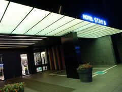 やっとついた！！荷物置きたい。
ホテル入口。人あんまりいなくて静かです。