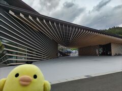 JRのBRT 志津川駅のところにある
南三陸311メモリアル　です
道の駅・南三陸さんさん商店街も併設