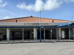 石垣港離島ターミナル
