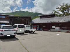 高速道路を使って宮城県川崎町にきました。
青根温泉を散策します。

日帰り温泉公衆浴場 じゃっぽの湯　です
