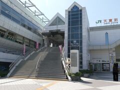 駅前に出てきました。