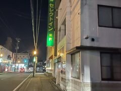 20分強歩いてようやくホテルに着きました。お疲れ様。