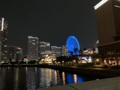 みなとみらい