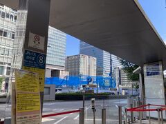東京駅バスのりば