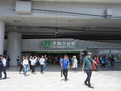 本日は家内と二人での観戦予定ですが
家内は午前中に上野の美術館で仏像展の観覧（義母の嫁ぎ先の寺が出展しているらしい）→サッカー観戦→夜はフットサルサークルの練習と超ハードスケジュール
私は午前中は義実家のコンセント工事（半分は私の趣味）→サッカー観戦→夜は体調を崩し入院中の義父の見舞と、まあそれなりに多忙
夫婦仲は良い方だともいますが我家はパーソナル性を重要視する家訓なので、現地集合、スタンド解散の予定

本日の券種は自由席券、無料招待なので早めに行かないと良い席（気に入った席）が取れない可能性が在ります。多忙と言いつつ試合開始は15:00なのに12:00には千駄ケ谷駅に着いてしまいました(笑)

国立競技場の最寄り駅はJRだと中央総武線の「千駄ヶ谷駅」か「信濃町駅」
地下鉄だと大江戸線の「国立競技場駅」となりま