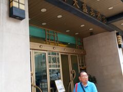 香港島のホテルに移ります