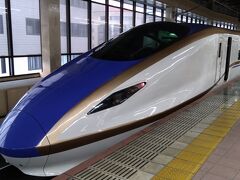 6月30日大宮駅からスタートです