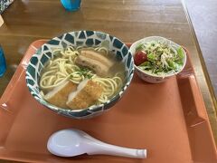 おぷゆう食堂