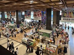 仙台駅 (JR)
