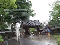 徳川園