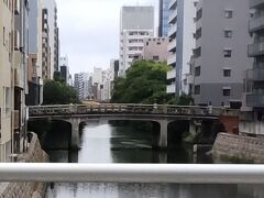 五条橋