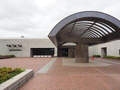 佐倉城址公園で止めた駐車場近くにあった
「国立歴史博物館」で佐倉城の御城印が売ってるというので、買ってきました
