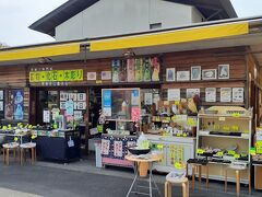 了仙寺裏の石屋さん
水晶のジオードが安く買えます