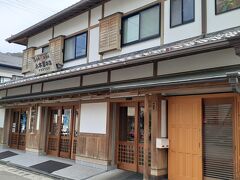 エボダイとアジの干物はいつも小木曽商店で買います