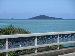 池間大橋から大神島を眺める。
いつか渡ってみよう。